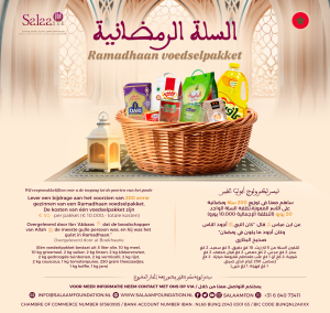 ramadhaan-voedselpakket-2024